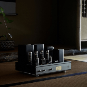 Integrated amplifiers - Gordon's Audiovisual