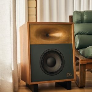 Speakers - Gordon's Audiovisual